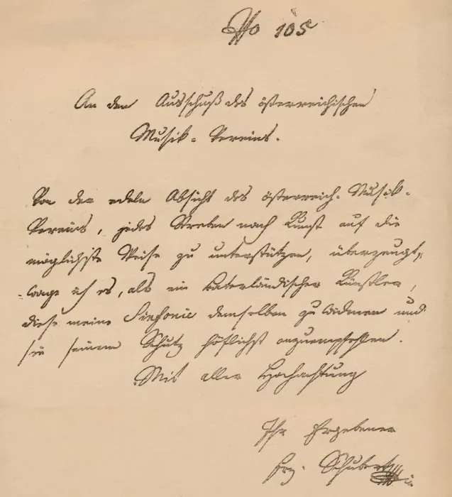 Framed Print : Letter from Franz Schubert to the Austrian Musical Union, c1820. Artist: Franz Peter Schubert Framed Print : Letter from Franz Schubert to the Austrian Musical Union, c1820. Artist: Franz Peter Schubert