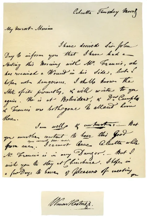 Framed Print : Letter from Warren Hastings, Governor-General of Bengal to his wife, 17th August 1780. Artist: Warren Hastings Framed Print : Letter from Warren Hastings, Governor-General of Bengal to his wife, 17th August 1780. Artist: Warren Hastings