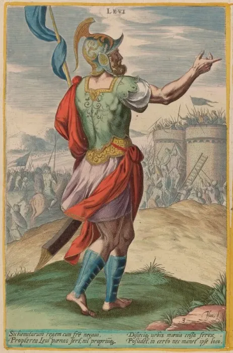 Framed Print : Levi, c. 1585. Creator: Johann Sadeler I Framed Print : Levi, c. 1585. Creator: Johann Sadeler I