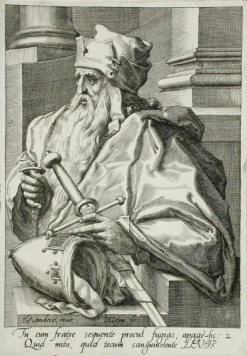 Framed Print : Levi, c1590. Creator: Jacques de Gheyn II Framed Print : Levi, c1590. Creator: Jacques de Gheyn II
