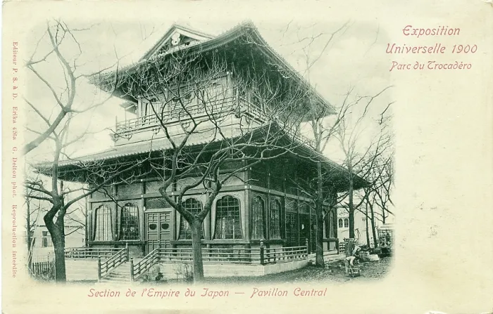 Framed Print : L'Exposition de Paris de 1900 - The Pavilion of Japan, 1900. Creator: Anonymous. L'Exposition de Paris de 1900 - The Pavilion of Japan, 1900. Creator: Anonymous Framed Print : L'Exposition de Paris de 1900 - The Pavilion of Japan, 1900. Creator: Anonymous. L'Exposition de Paris de 1900 - The Pavilion of Japan, 1900. Creator: Anonymous