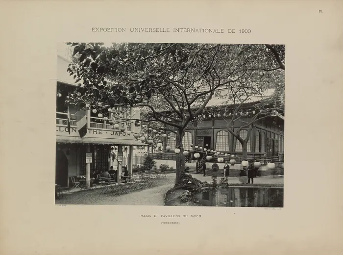 Framed Print : L'Exposition de Paris de 1900 - The Pavilion of Japan, 1900. Creator: Anonymous. L'Exposition de Paris de 1900 - The Pavilion of Japan, 1900. Creator: Anonymous Framed Print : L'Exposition de Paris de 1900 - The Pavilion of Japan, 1900. Creator: Anonymous. L'Exposition de Paris de 1900 - The Pavilion of Japan, 1900. Creator: Anonymous