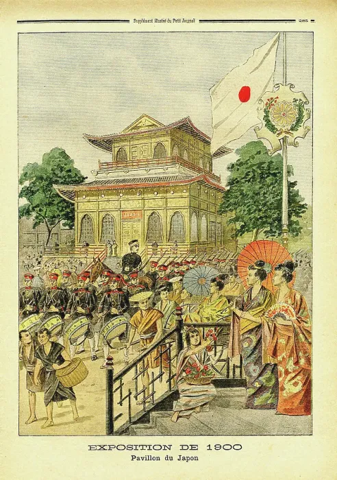 Framed Print : L'Exposition de Paris de 1900 - The Pavilion of Japan. Le Petit Journal N°512, 1900. Creator: Anonymous. L'Exposition de Paris de 1900 - The Pavilion of Japan Framed Print : L'Exposition de Paris de 1900 - The Pavilion of Japan. Le Petit Journal N°512, 1900. Creator: Anonymous. L'Exposition de Paris de 1900 - The Pavilion of Japan