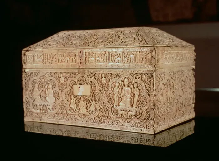 Framed Print : Leyre chest belonging to the Umayyad period, 1005, front view Framed Print : Leyre chest belonging to the Umayyad period, 1005, front view