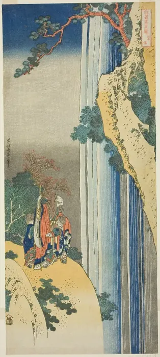 Framed Print : Li Bai (Japanese: Ri Haku), from the series A True Mirror of Japanese and Chinese... c. 1833 / 34. Creator: Hokusai. Li Bai (Japanese: Ri Haku), from the series A True Mirror of Japanese and Chinese... c. 1833 / 34. Creator: Hokusai Framed Print : Li Bai (Japanese: Ri Haku), from the series A True Mirror of Japanese and Chinese... c. 1833 / 34. Creator: Hokusai. Li Bai (Japanese: Ri Haku), from the series A True Mirror of Japanese and Chinese... c. 1833 / 34. Creator: Hokusai