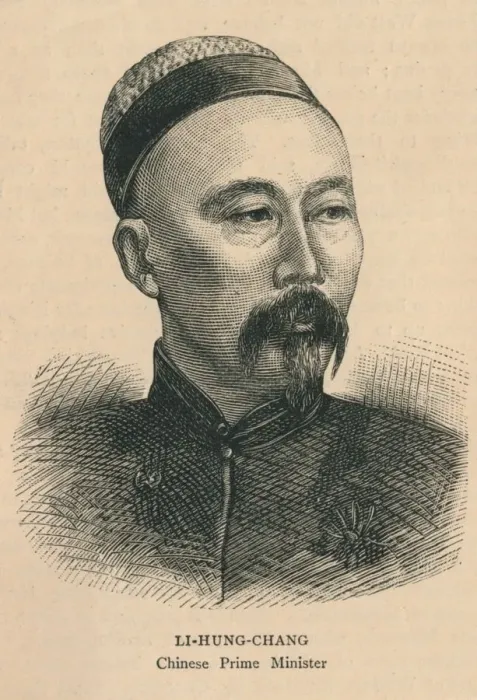 Framed Print : Li-Hung Chang, Chinese Prime Minister, late 19th century. Creator: Unknown
