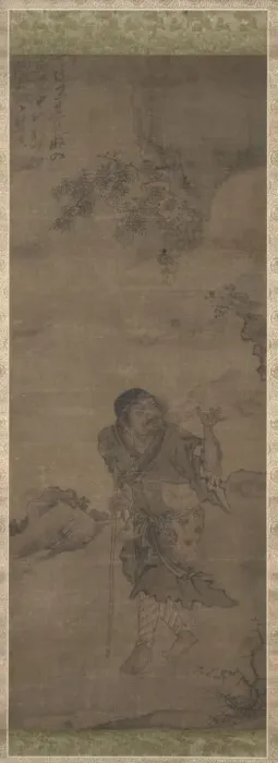 Framed Print : Li Tieguai, 1300s. Creator: Unknown Framed Print : Li Tieguai, 1300s. Creator: Unknown