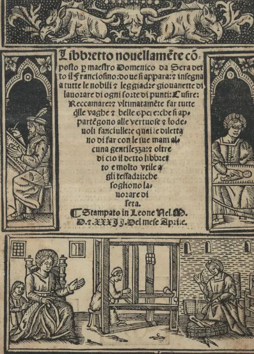 Framed Print : Libbretto nouellamete composto per maestro Domenico da Sera... lauorare di ogni s Framed Print : Libbretto nouellamete composto per maestro Domenico da Sera... lauorare di ogni s