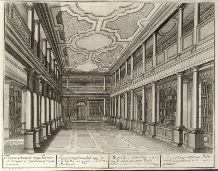 Framed Print : Library (From: The building of the Imperial Academy of Sciences), 1741. Artist: Wortmann, Christian Albrecht (1680-1760) Framed Print : Library (From: The building of the Imperial Academy of Sciences), 1741. Artist: Wortmann, Christian Albrecht (1680-1760)