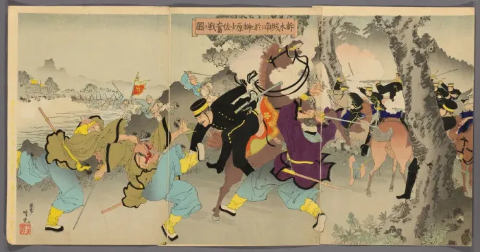 Framed Print : Lieutenant Commander Sakakibara Fighting Bravely to the South of Ximucheng... 1895 Framed Print : Lieutenant Commander Sakakibara Fighting Bravely to the South of Ximucheng... 1895