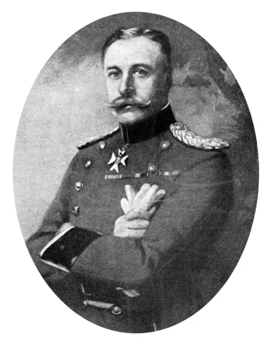 Framed Print : Lieutenant General Sir Douglas Haig, British soldier, First World War, 1914. Artist: John Saint-Helier Lander Framed Print : Lieutenant General Sir Douglas Haig, British soldier, First World War, 1914. Artist: John Saint-Helier Lander