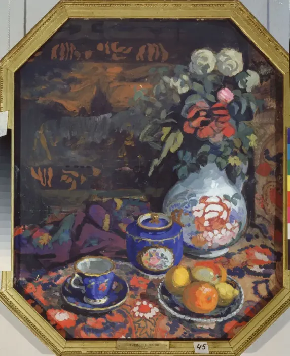Framed Print : Still life, 1914. Artist: Zaytsev, Nikolai Semyonovich (1885-1938) Framed Print : Still life, 1914. Artist: Zaytsev, Nikolai Semyonovich (1885-1938)