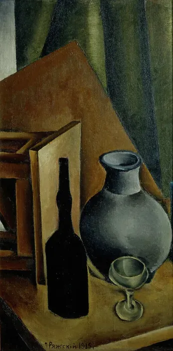 Framed Print : Still Life, 1915. Creator: Ryazhsky, Georgi Georgievich (1895-1952) Framed Print : Still Life, 1915. Creator: Ryazhsky, Georgi Georgievich (1895-1952)