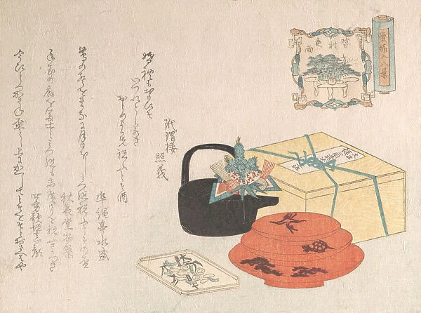 Still Life; Design of Yogoyomi; Pictorial Calendar, 1816. Creator: Unknown