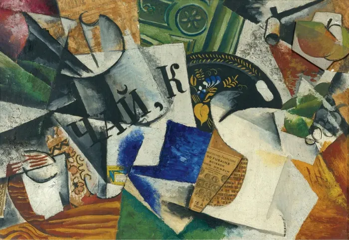 Framed Print : Still life with tray. Artist: Popova, Lyubov Sergeyevna (1889-1924) Framed Print : Still life with tray. Artist: Popova, Lyubov Sergeyevna (1889-1924)