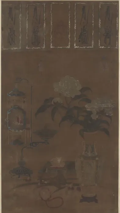 Framed Print : Still life: vase with peonies, and bric-a-brac, Ming dynasty, ca. 1105-1135