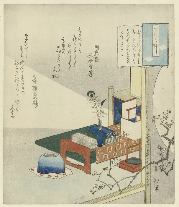 Framed Print : By the Light of a Lamp. Artist: Hokkei, Totoya (1780-1850) Framed Print : By the Light of a Lamp. Artist: Hokkei, Totoya (1780-1850)