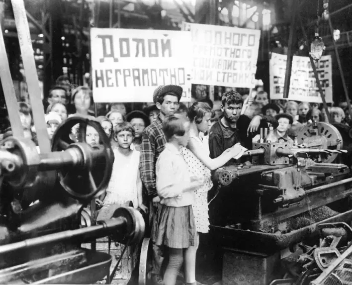 Framed Print : Likbez. Scholars at a factory building, 1930 Framed Print : Likbez. Scholars at a factory building, 1930