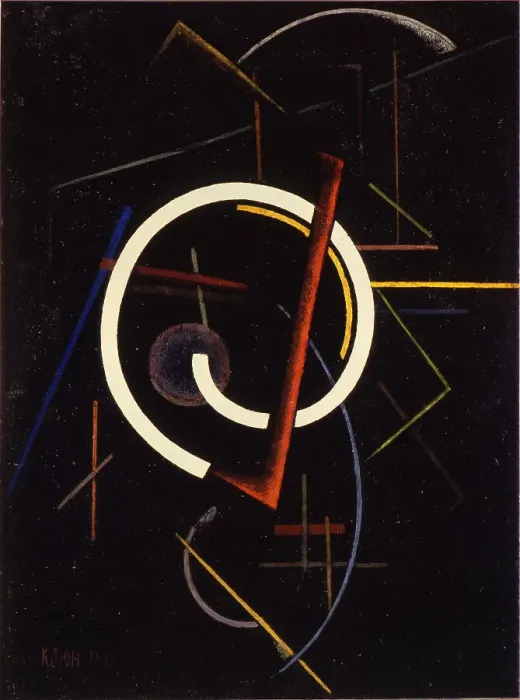 Framed Print : Linear structure, 1922. Artist: Klyun, Ivan Vassilyevich (1873-1942) Framed Print : Linear structure, 1922. Artist: Klyun, Ivan Vassilyevich (1873-1942)