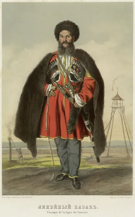 Framed Print : Lineynyy Cossack, 1862. Creator: A Derzhanovskii Framed Print : Lineynyy Cossack, 1862. Creator: A Derzhanovskii