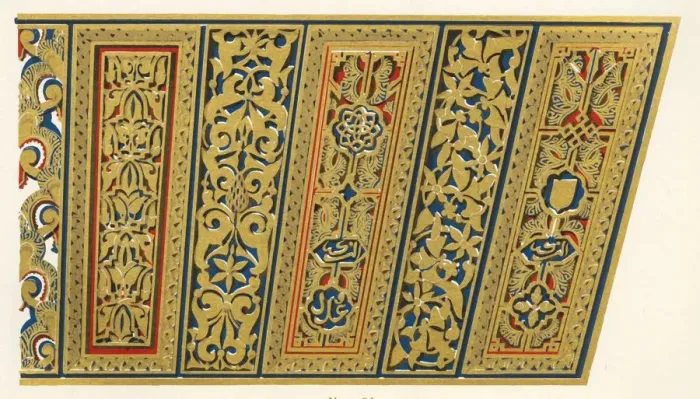 Framed Print : Lintel of a doorway, Court of the Mosque, 1907. Creator: Unknown Framed Print : Lintel of a doorway, Court of the Mosque, 1907. Creator: Unknown