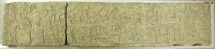 Framed Print : Lintel of Mereruka, c. 2350-2311 BC. Creator: Unknown Framed Print : Lintel of Mereruka, c. 2350-2311 BC. Creator: Unknown