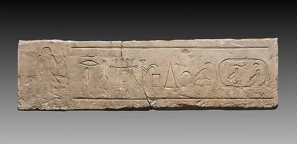 Lintel of Neferi, 2311-2140 BC. Creator: Unknown