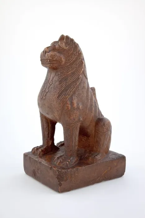 Framed Print : Lion, 618-907. Creator: Unknown Framed Print : Lion, 618-907. Creator: Unknown