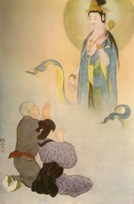 Framed Print : Listen Sawaichi! said the Heavenly Voice... 1919. Creator: Unknown Framed Print : Listen Sawaichi! said the Heavenly Voice... 1919. Creator: Unknown