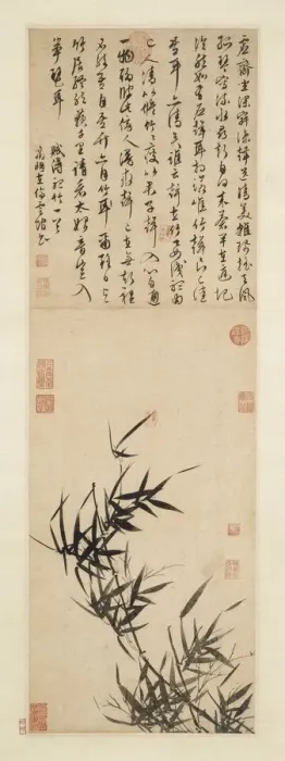 Framed Print : Listening to the Bamboo, late 1400s-1500s. Creator: Wen Zhengming (Chinese, 1470-1559) Framed Print : Listening to the Bamboo, late 1400s-1500s. Creator: Wen Zhengming (Chinese, 1470-1559)