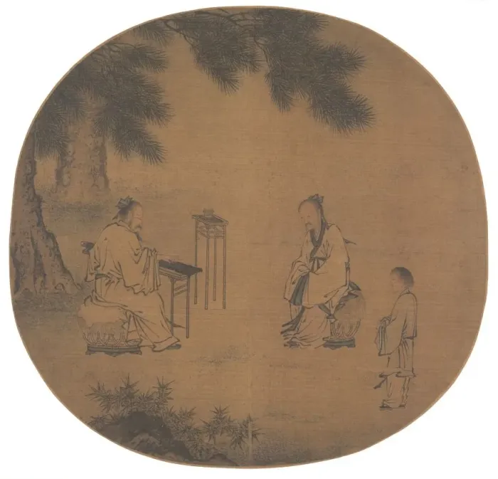 Framed Print : Listening to the Qin (Zither), 1150 - after 1225. Creator: Liu Songnian (Chinese, c Framed Print : Listening to the Qin (Zither), 1150 - after 1225. Creator: Liu Songnian (Chinese, c