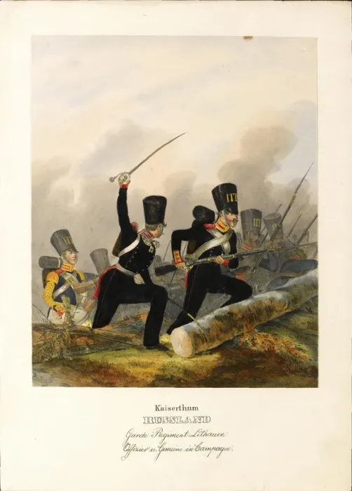 Framed Print : The Lithuanian Lifeguard Regiment, c. 1838. Artist: Eckert, Heinrich Ambros (1807-1840) Framed Print : The Lithuanian Lifeguard Regiment, c. 1838. Artist: Eckert, Heinrich Ambros (1807-1840)