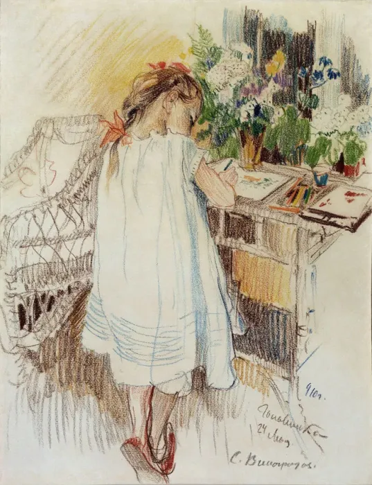 Framed Print : A little one, 1910. Artist: Vinogradov, Sergei Arsenyevich (1869-1938) Framed Print : A little one, 1910. Artist: Vinogradov, Sergei Arsenyevich (1869-1938)