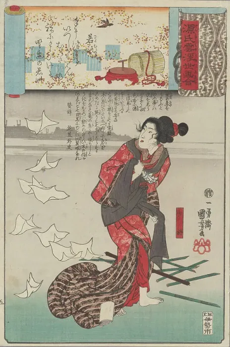 Framed Print : Little Purple Gromwell (Wakamurasaki), from the series Genji gumo ukiyo e awase, c. 1850. Creator: Kuniyoshi, Utagawa (1797-1861) Framed Print : Little Purple Gromwell (Wakamurasaki), from the series Genji gumo ukiyo e awase, c. 1850. Creator: Kuniyoshi, Utagawa (1797-1861)
