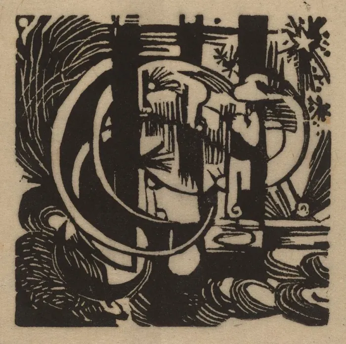 Framed Print : Lizards, 1912. Creator: Franz Marc Framed Print : Lizards, 1912. Creator: Franz Marc