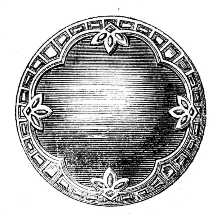 : The Loan Collection, South-Kensington: Hemispherical cat's-eye, 1862. Creator: Unknown : The Loan Collection, South-Kensington: Hemispherical cat's-eye, 1862. Creator: Unknown