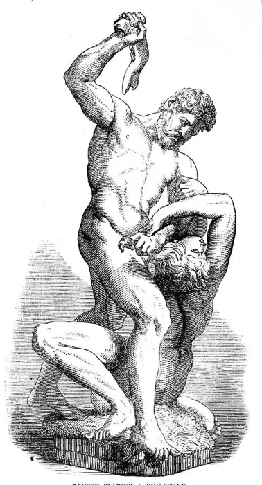 Framed Print : The Loan Collection, South-Kensington: Samson slaying a Philistine, 1862. Creator: Unknown Framed Print : The Loan Collection, South-Kensington: Samson slaying a Philistine, 1862. Creator: Unknown