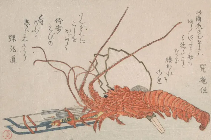 Framed Print : Lobster, Hamayumi (Ceremonial Miniature Bow) with Arrows and Fans, 18th-19th century Framed Print : Lobster, Hamayumi (Ceremonial Miniature Bow) with Arrows and Fans, 18th-19th century