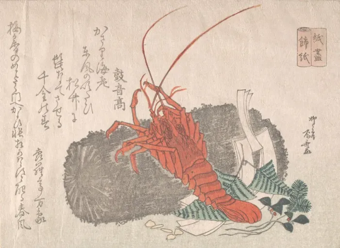 Framed Print : Lobster on a Piece of Charcoal with Other New Year Decorations, 19th century Framed Print : Lobster on a Piece of Charcoal with Other New Year Decorations, 19th century