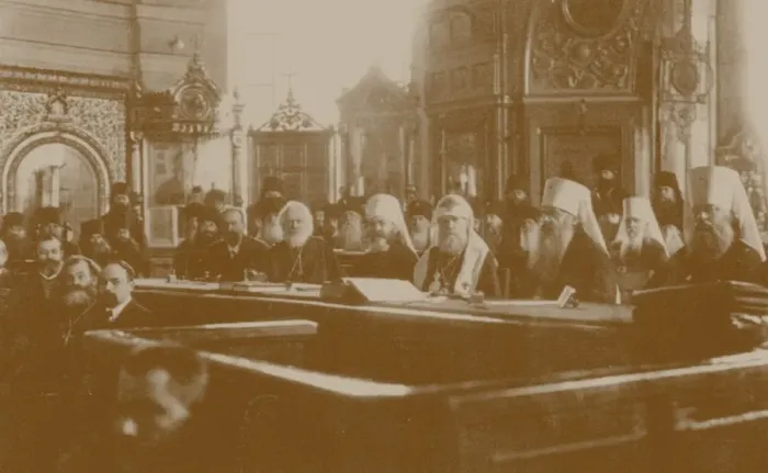 Framed Print : Local Council of the Russian Orthodox Church, 1917 Framed Print : Local Council of the Russian Orthodox Church, 1917