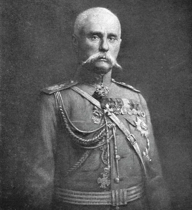 Framed Print : L'offensive russe; Le general Letchitsky, 1916 (1924) Creator: Unknown Framed Print : L'offensive russe; Le general Letchitsky, 1916 (1924) Creator: Unknown
