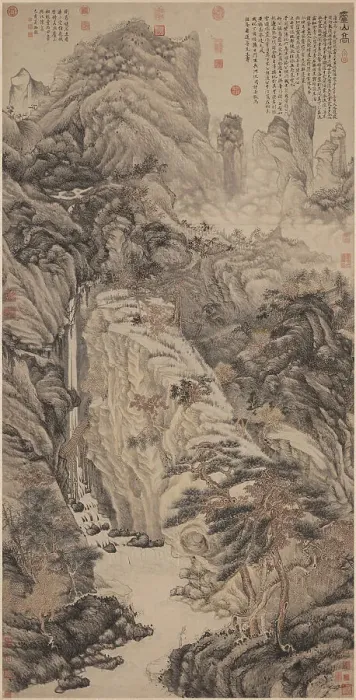 Framed Print : Lofty Mount Lu, 15th century. Creator: Shen Chou (1427-1509) Framed Print : Lofty Mount Lu, 15th century. Creator: Shen Chou (1427-1509)