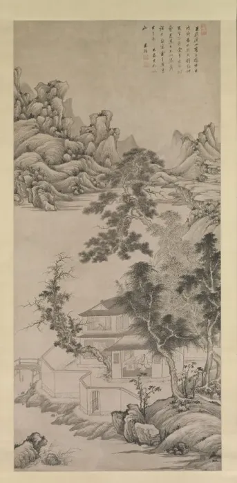 Framed Print : Lofty Scholar among Streams and Mountains, in the manner of Juran, late 17th century Framed Print : Lofty Scholar among Streams and Mountains, in the manner of Juran, late 17th century