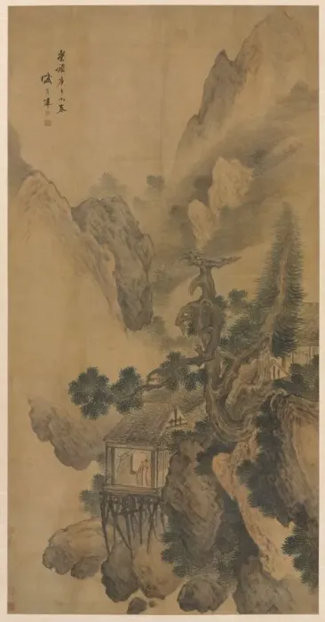 Framed Print : Lonely Retreat Overlooking a Misty Valley, 1630 Framed Print : Lonely Retreat Overlooking a Misty Valley, 1630