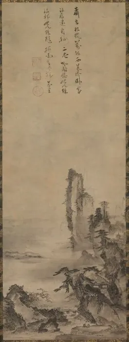 Framed Print : Lonely Temple and Towering Cliff, c. 1480. Creator: Kenk? Sh?kei (Japanese, active 1478-1506) Framed Print : Lonely Temple and Towering Cliff, c. 1480. Creator: Kenk? Sh?kei (Japanese, active 1478-1506)