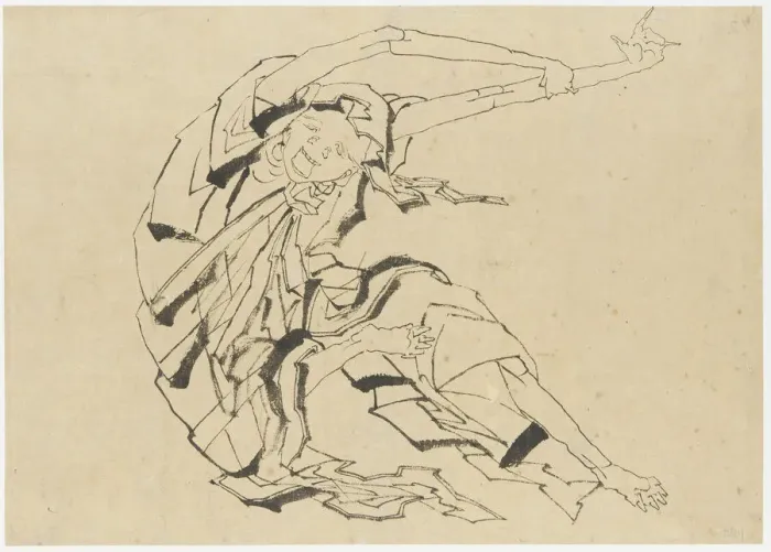 Framed Print : Long-armed man stretching, Edo period, 19th century. Creator: Hokusai Framed Print : Long-armed man stretching, Edo period, 19th century. Creator: Hokusai