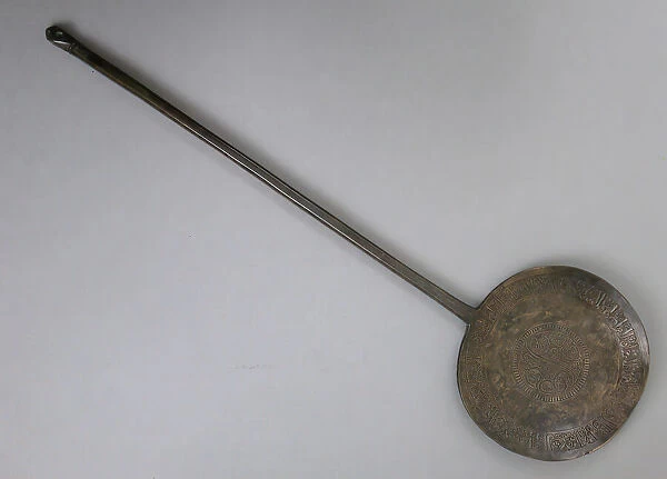Long-Handled Spoon Inscribed in Arabic with Good Wishes, Iran, 11th century