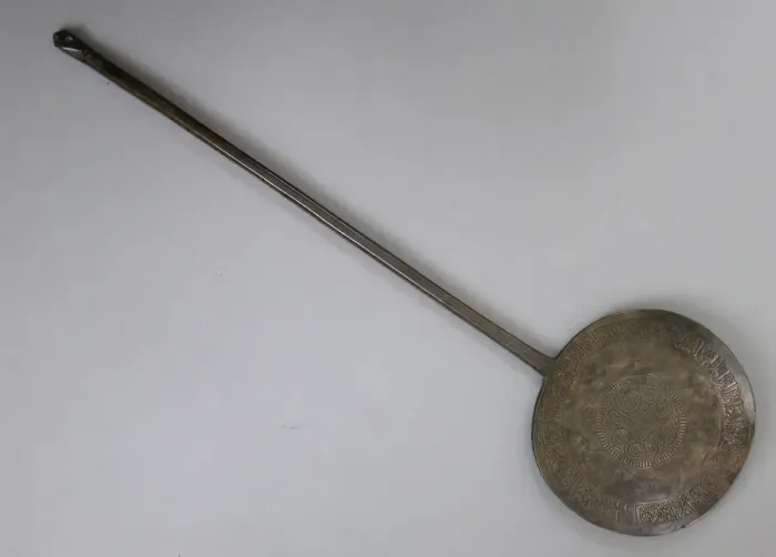 Framed Print : Long-Handled Spoon Inscribed in Arabic with Good Wishes, Iran, 11th century Framed Print : Long-Handled Spoon Inscribed in Arabic with Good Wishes, Iran, 11th century