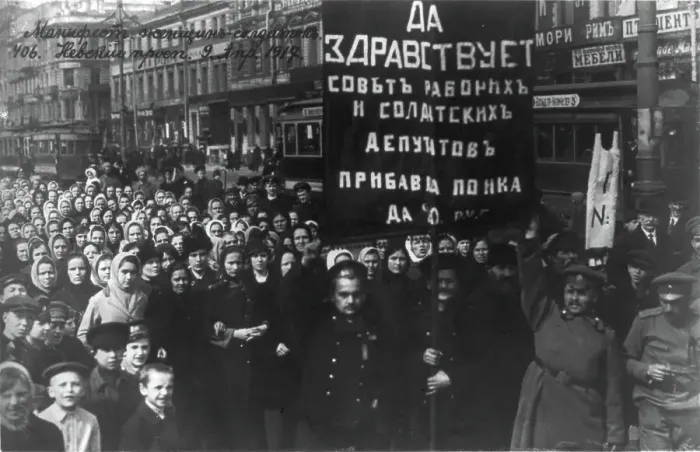 Framed Print : Long live the Council of Workmen's and Soldiers Deputees! Russian Sailors and Women...April 9, 1917 Creator: Anonymous Framed Print : Long live the Council of Workmen's and Soldiers Deputees! Russian Sailors and Women...April 9, 1917 Creator: Anonymous