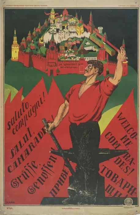 Framed Print : Long Live the Third International!, 1921. Creator: Dmitriy Stakhievich Moor Framed Print : Long Live the Third International!, 1921. Creator: Dmitriy Stakhievich Moor